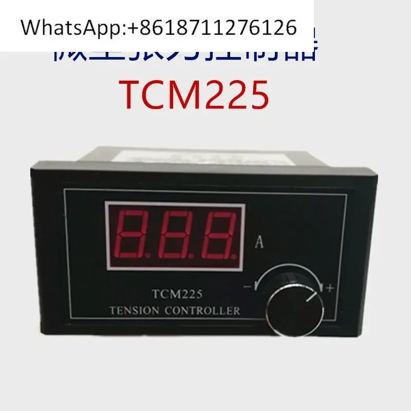 

TCM225 Tension Controller Small Magnetic Powder Clutch Brake Tension Adjustment DC24V-3A Power Supply