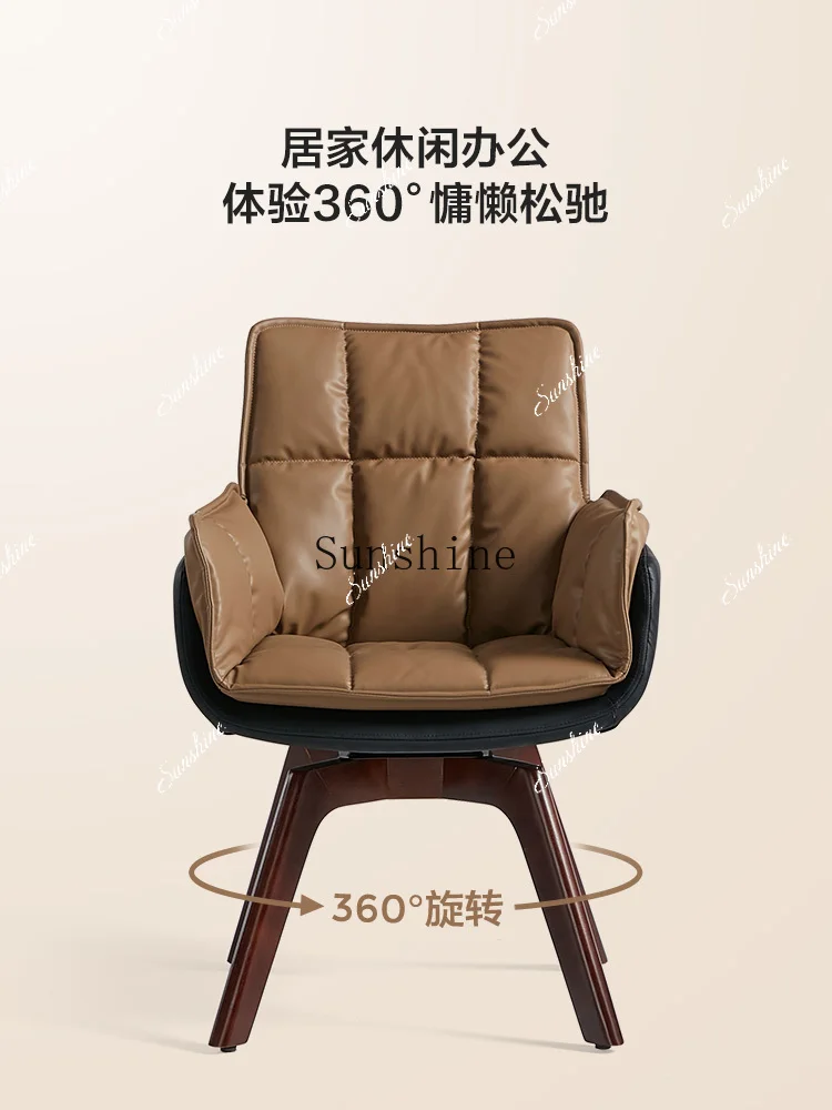 

Rotatable solid wood computer chair backrest office desk chair comfortable sedentary and not tired FT