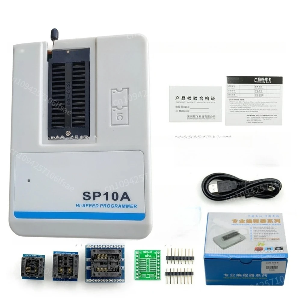 

SP8-A Universal USB Programmer EEPROM Flash SPI BIOS 24/25/BR90/93 + Sockets，SP8 Is Out of Production, Shipping SP10