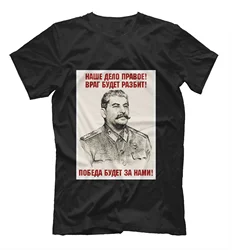 USSR Poster Enemy Will Be Defeat Soviet Leader Stalin T-Shirt 100% Cotton O-Neck Summer Short Sleeve Casual Mens T-shirt