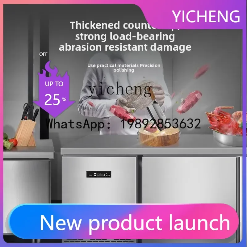 

Холодильная консольная установка H1 для сохранения свежести продуктов, для кафе и магазинов молочного чая, из нержавеющей стали, большой емкости, с воздушным охлаждением, серия ZLC4