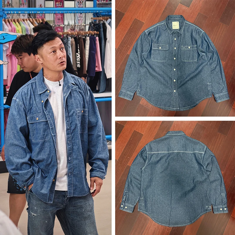 

Весенне-осенняя свободная джинсовая рубашка с длинным рукавом для мужчин, в стиле ретро, оригинального цвета, универсальная, повседневная, однотонная, с воротником