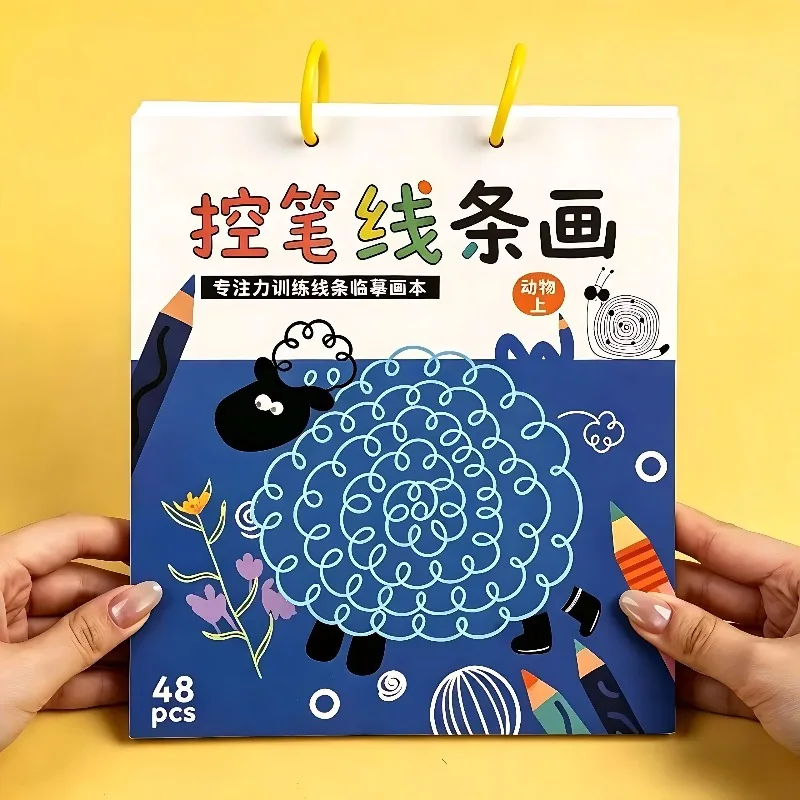 2 Books Early Childhood Education, Concentration Training, Pen Control Training for 3-year-olds, Line Drawing Books