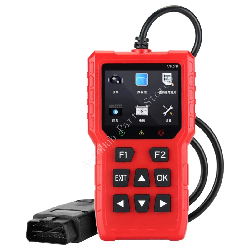 

V526 ELM327 OBD2 Diagnostic Tool with Engine Fault Code Reading, Live Data Stream & Battery Voltage Test