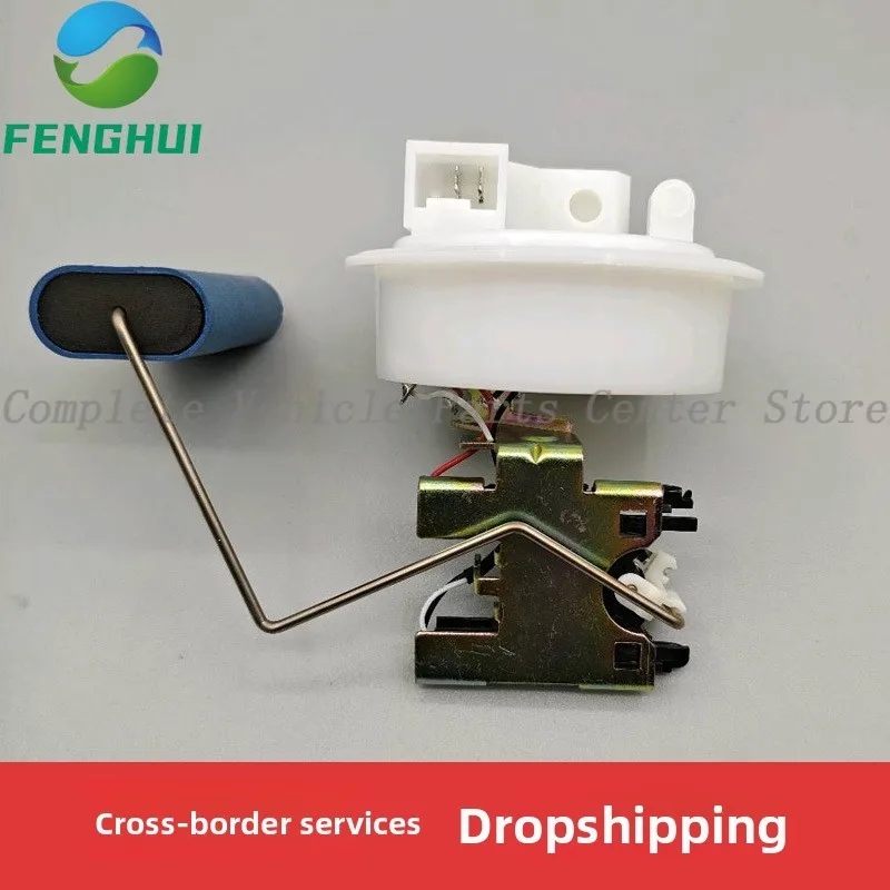 High quality152549 Fuel Pump for Citroen ZX N2 PEUGEOT 306