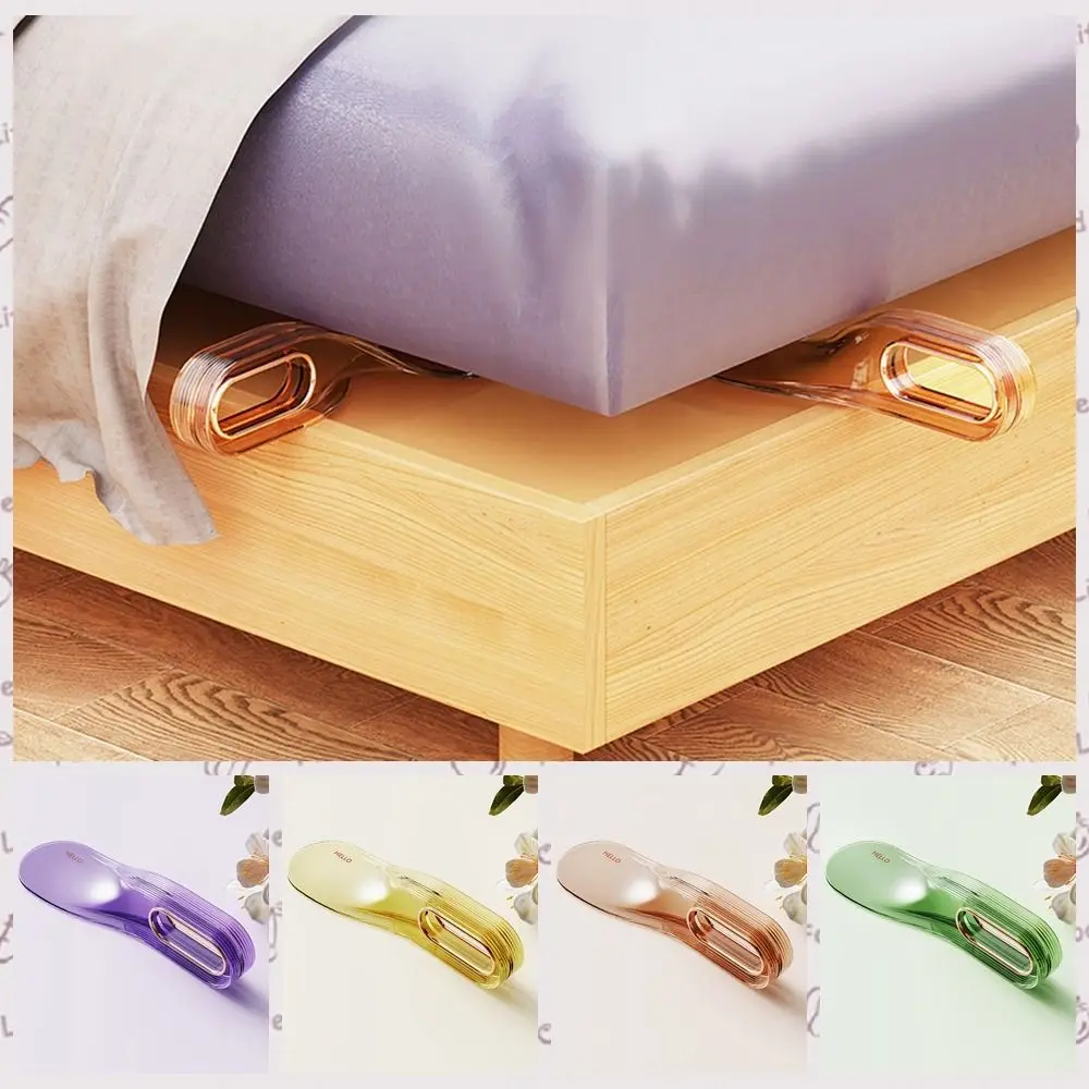 

Household Mattress Lifter Ergonomic Handle Labor Saving Mattress Wedge Elevator Plastic Coffee/Green/Puprle/Yellow