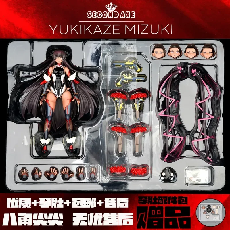 Figura de Acción Second Axe Asagi Igawa Taimanin, Articulada, con Piezas Reemplazables, PVC y ABS, 16 cm, Pintada, Coleccionable, Modelo de Anime