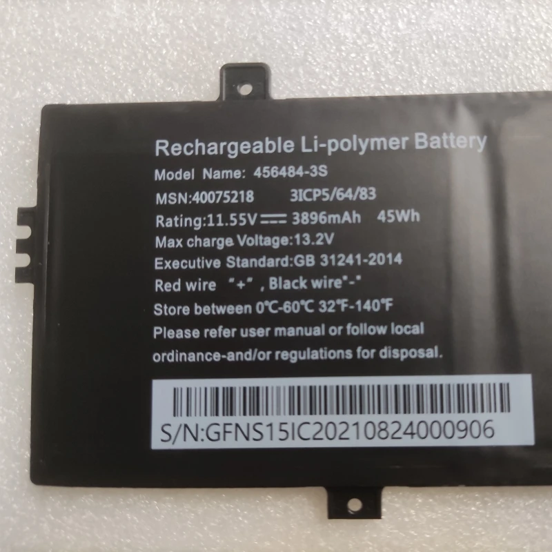 456484-3S Battery For Medion Akoya E15309 E14303 E15407 E15408 MD 61970 62065 62079 62112 62118 E16401 E16402 62262 62264 62267