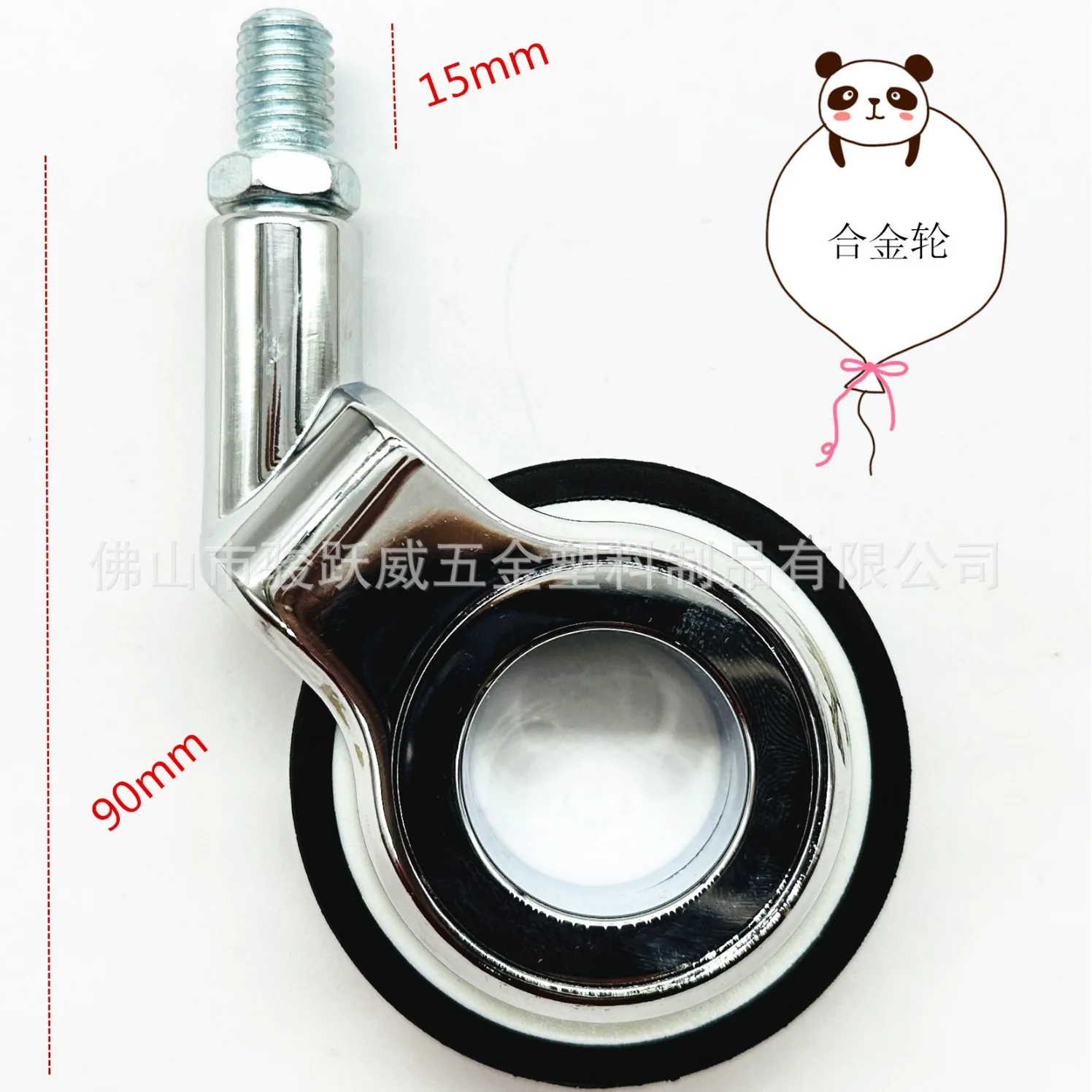 Silent Inch Swivel Furniture Caster Wheel Mm Diameter M Or Threaded Stem Installation Height Chairs Sofas Cabinets Shelving