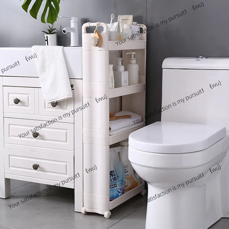 Crack rack, bathroom gap storage rack, toilet storage cabinet, movable sorting cart rack