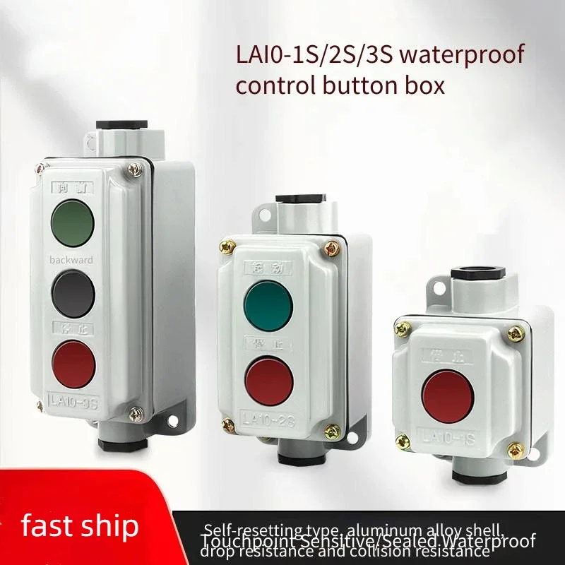 LA10 Series Waterproof Dustproof Explosion-Proof Aluminum Shell Control Button Switch Box - 1S 2S 3S Options