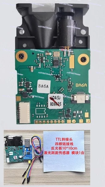 Laser Ranging Sensor TTL 485modbus Analog Displacement High Precision Industrial Module Instrument with Display