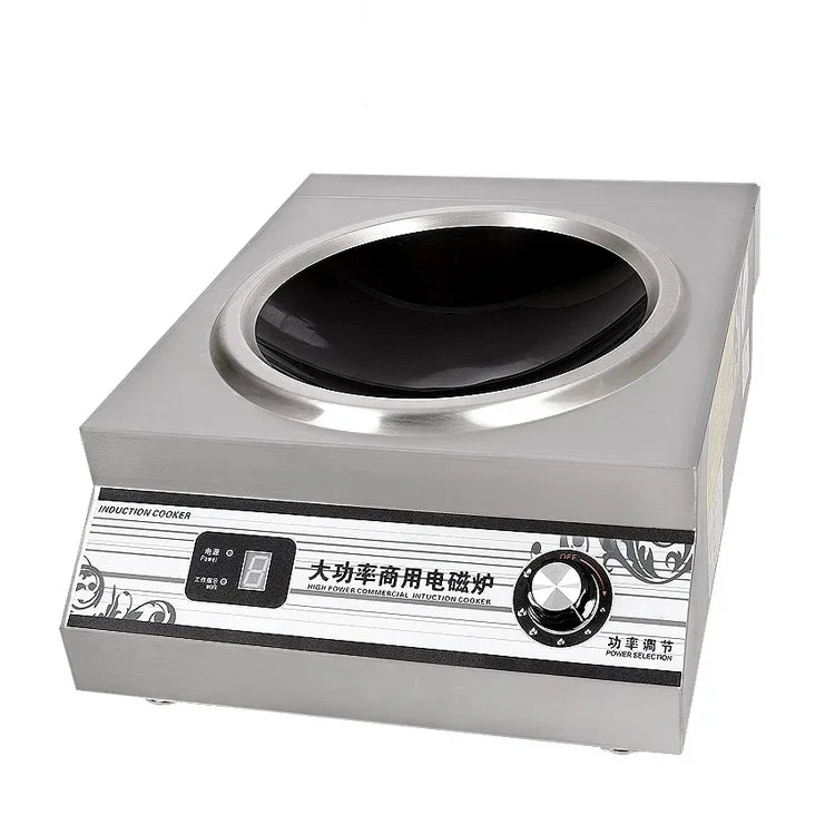 

5000W High Power Commercial Induction Cooker Electric Cooking Machine 220V