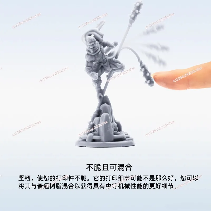 طباعة ثلاثية الأبعاد قابلة للتعليق بالضوء مستهلكات LCD/DLP راتينج حساس للضوء صلابة الطول الموجي 405 نانومتر دقة عالية