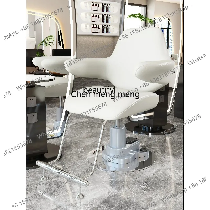 LHY26 ss Hair Salon Adjustable Rotating Simple Barber Chair Light Luxury for Hair Salon Barber Chair