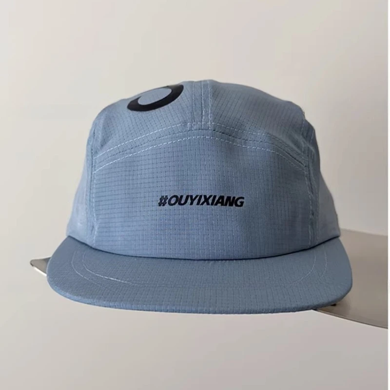 Lightweight Quick-drying 5-panel Camping Hats for Men and Women Summer Outdoor Hiking Sun-proof Breathable Baseball Caps