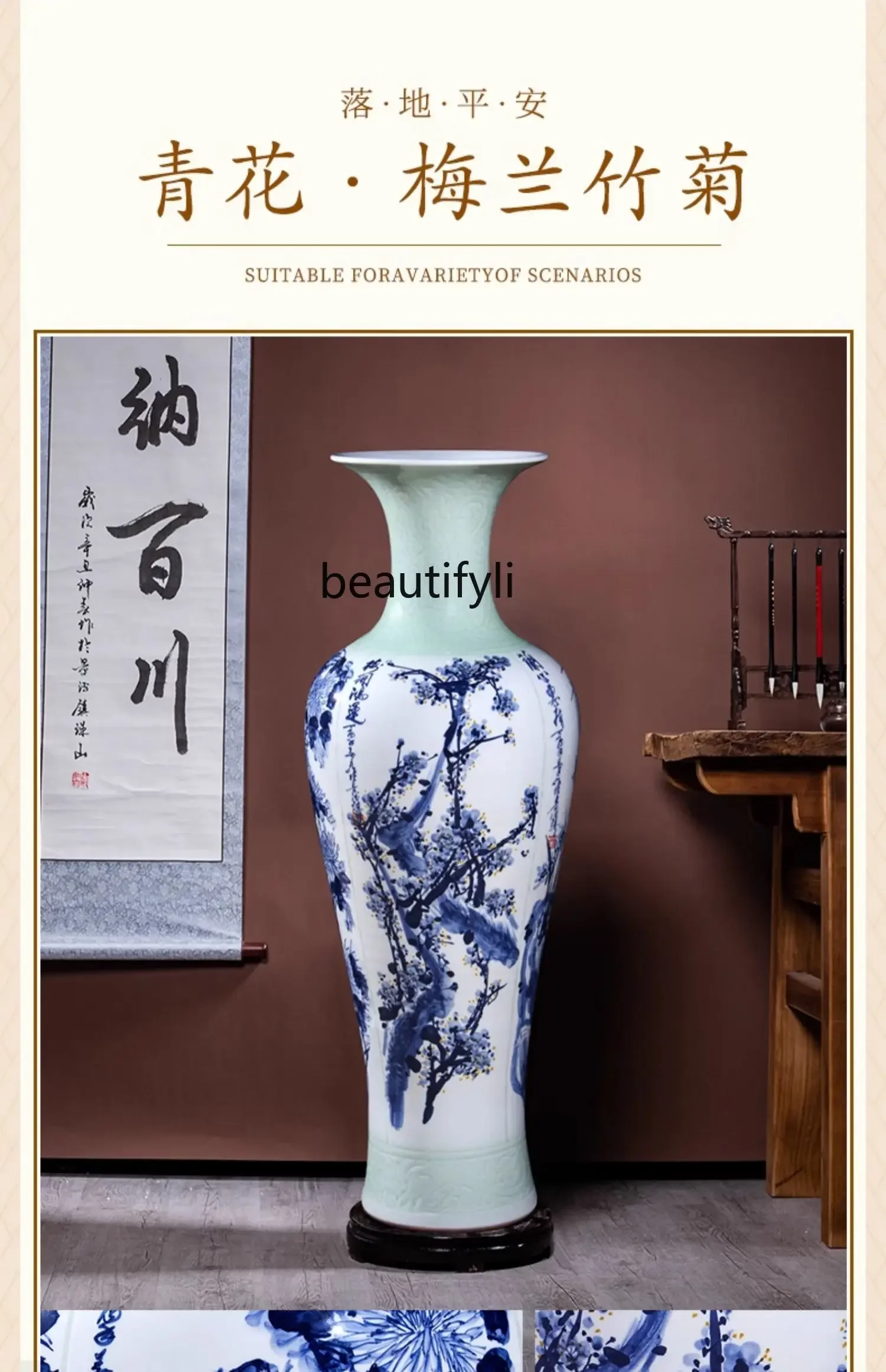 xx1Jingdezhen ceramic large vase floor ornament blue and white porcelain living room hotel decoration gifts