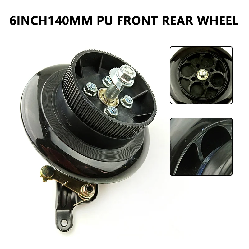 

6-дюймовое 140-миллиметровое сплошное колесо из искусственной кожи с комплектом барабанных тормозов для электрических самокатов для небольших серфинга, передние или задние колеса