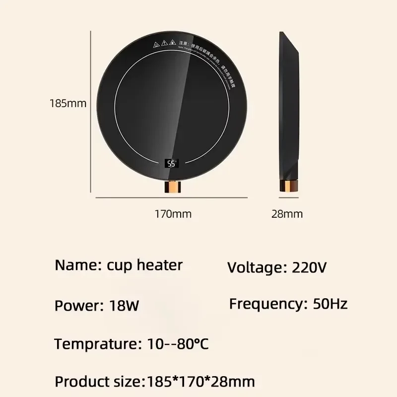 220V Cup Heater Mug Warmer Coffee Mug Heating Coaster Smart Thermostatic Electric Hot Plate Milk Tea Water Heating Pad Heater