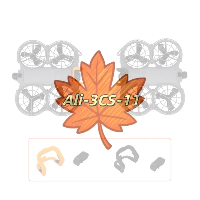 Neo 2 Gimbal Guard …