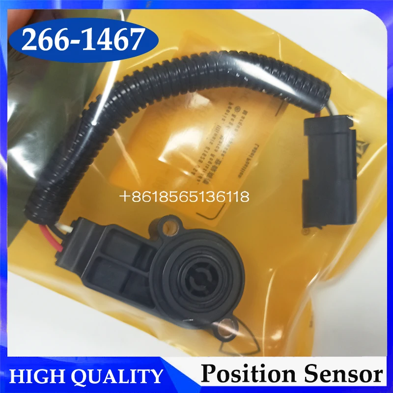 

Machinery Parts GP-Position Sensor 266-1467 2661467 for Loader E279C E289C E299C E420E