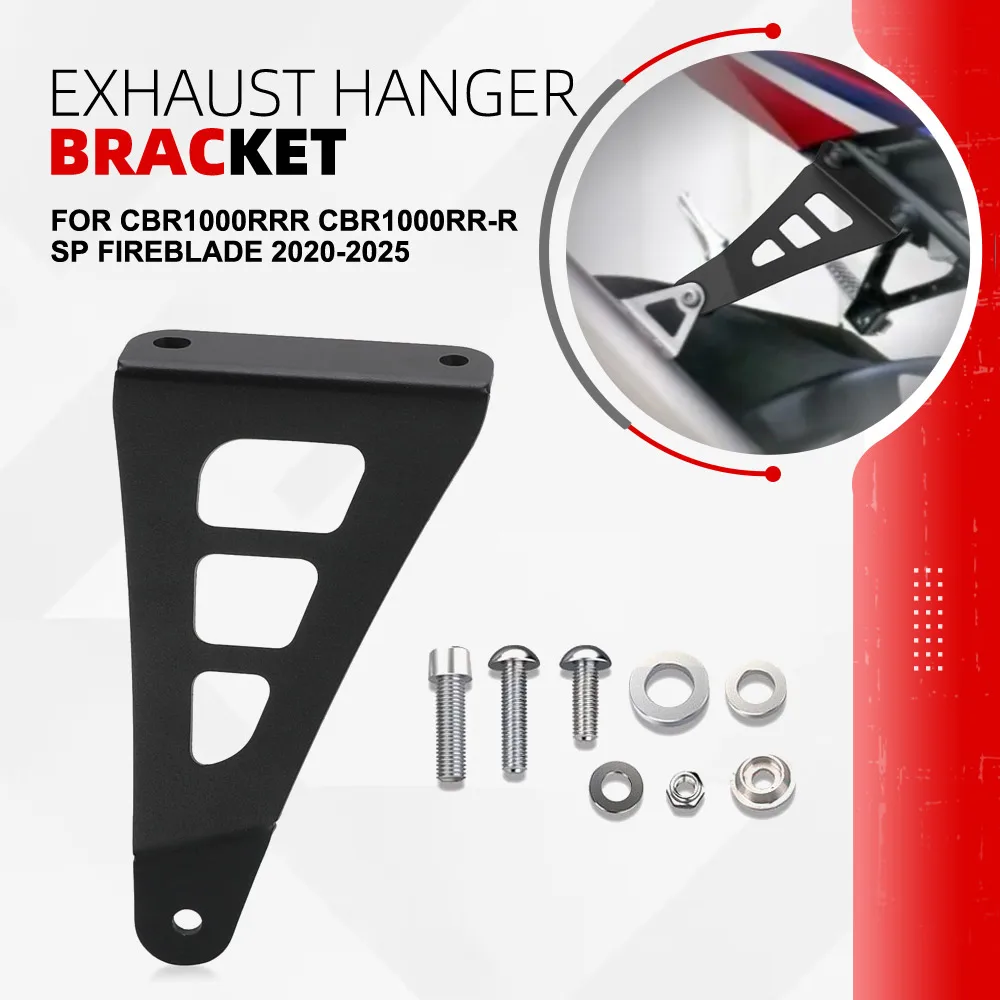 

For Honda CBR1000 RR-R 2020 2021 2022 2023 2024 2025 CBR1000RR-R SP Fireblade Exhaust Hanger Bracket Motorcycle Accessories