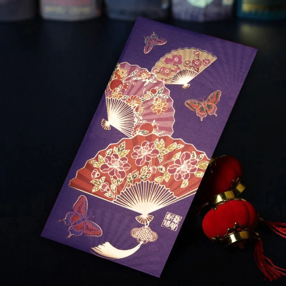 

12pcs Hot Stamping Chinese New Year Red Envelope Blessings Rectangular Lucky Money Bag Thickened Chinese Style Red Packet