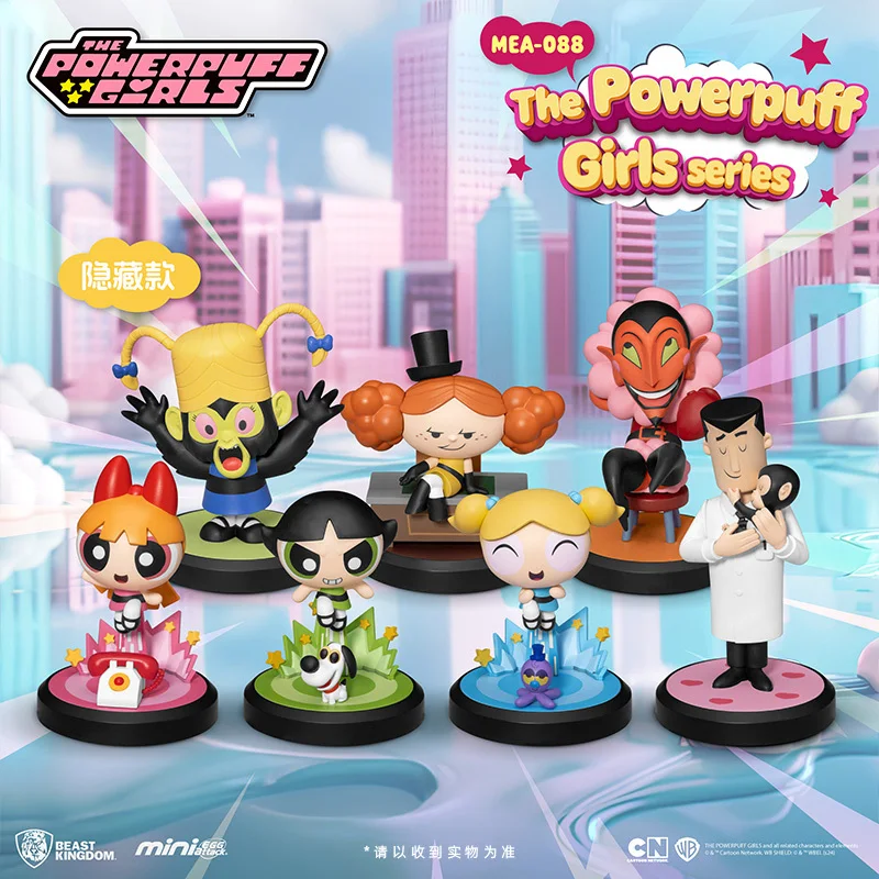 

Genuine The Powerpuff Girls Blossom Buttercup Beast Bubbles Kingdom studio blind box Q-version toy mystery box