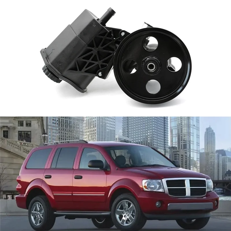 

A29Z-Насос рулевого управления со шкивом и резервуаром, запасные части, аксессуары для Dodge Ram 1500 Durango Chrysler