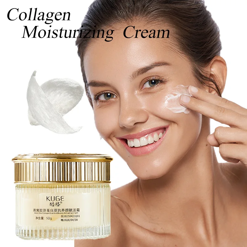 Bird's Nest Collagen Double Anti-Rejuvenating Cream Skin Care Products Women's Cream Moisturizing and Hydrating