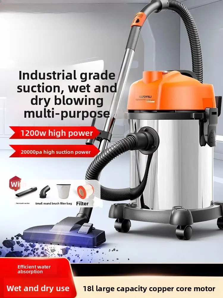 Household vacuum cleaner with large suction force for wet and dry use, powerful and high-power for renovation and industrial use