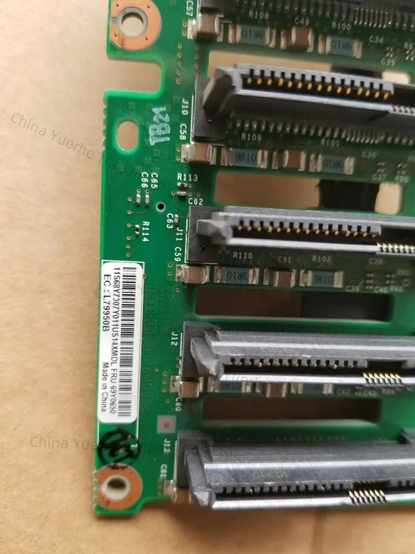 x3650 M3 8x 2,5-дюймовая объединительная плата SAS/SATA 69Y0650