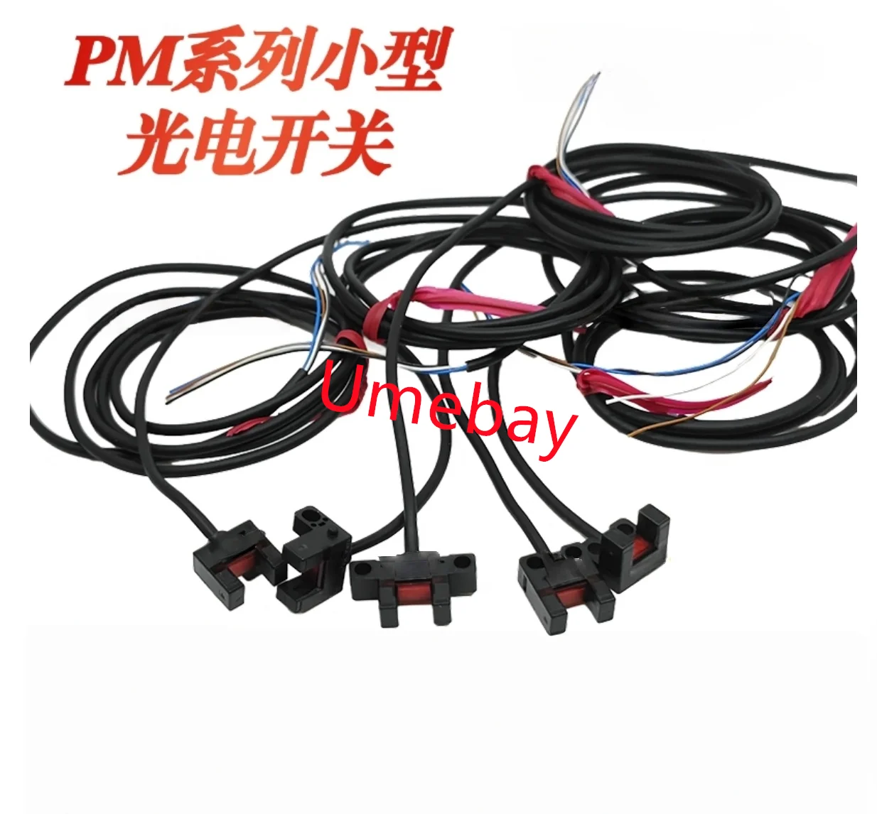 1 Piece, Photoelect…