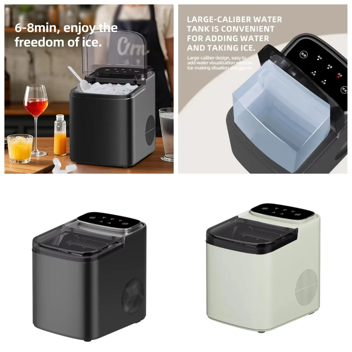 

Smart Mini Bullet Ice Maker, 220V Table Top Instant Electric Ice Machine