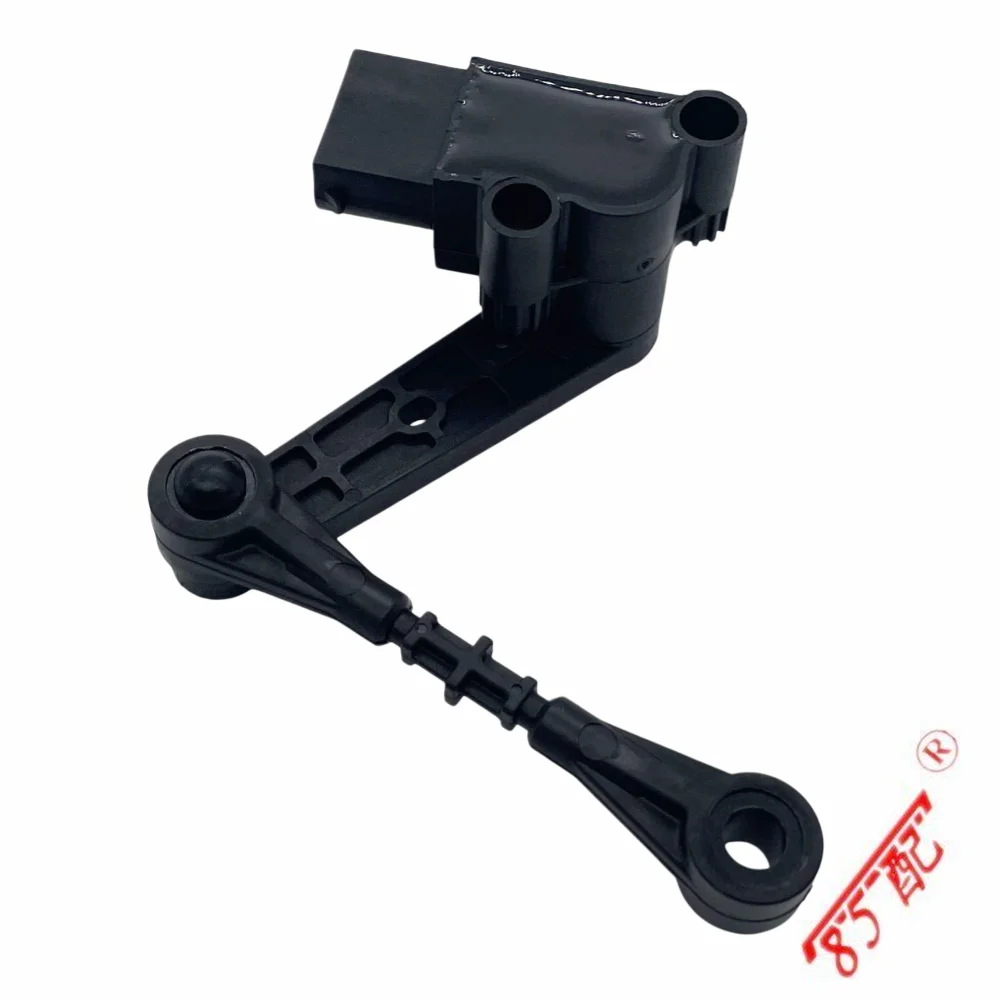 

For Range Rover Sport Sensor illumination range adjustment CPLA3D026AA LR033256