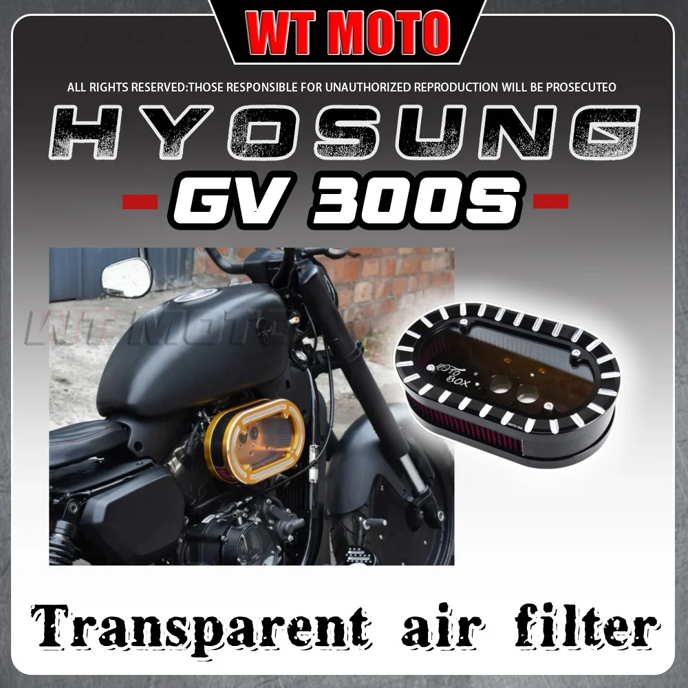 For HYOSUNG GV300s gv125s oval transparent air filter cover Hyosung Gv 300 s 300Gvs gv300s 300sGv gv 300 s 300gv s air filter co