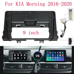 9 Inch Car Stereo Radio Panel Fascia Frame Adapter For KIA Morning 2016-2020 Refitting 1DIN Dash Fitting Plate Frame Trim Kit