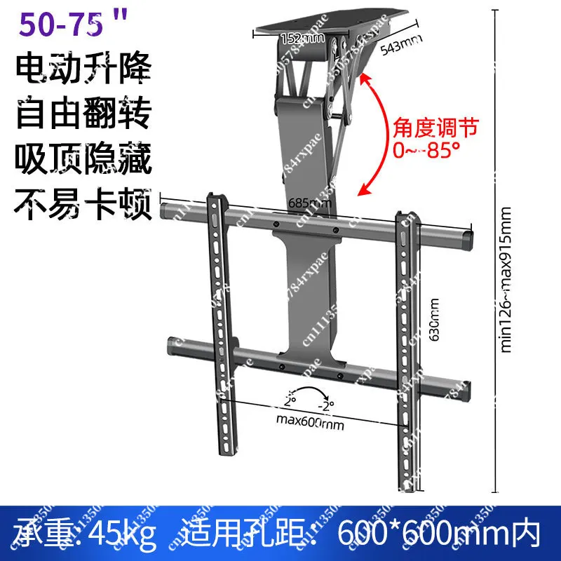 Electric Adjustable Ceiling TV Mount Motorized Flip Down Pitched Roof TV Mount for 32-75 Inch Flat and Curved Screen TVs