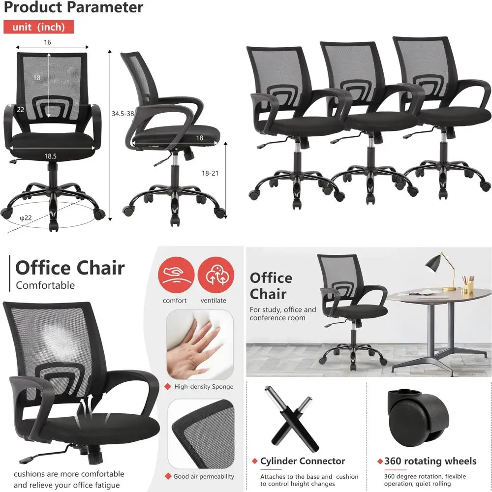 

Недорогое эргономичное офисное кресло с поясничной поддержкой для дома и офиса, черное