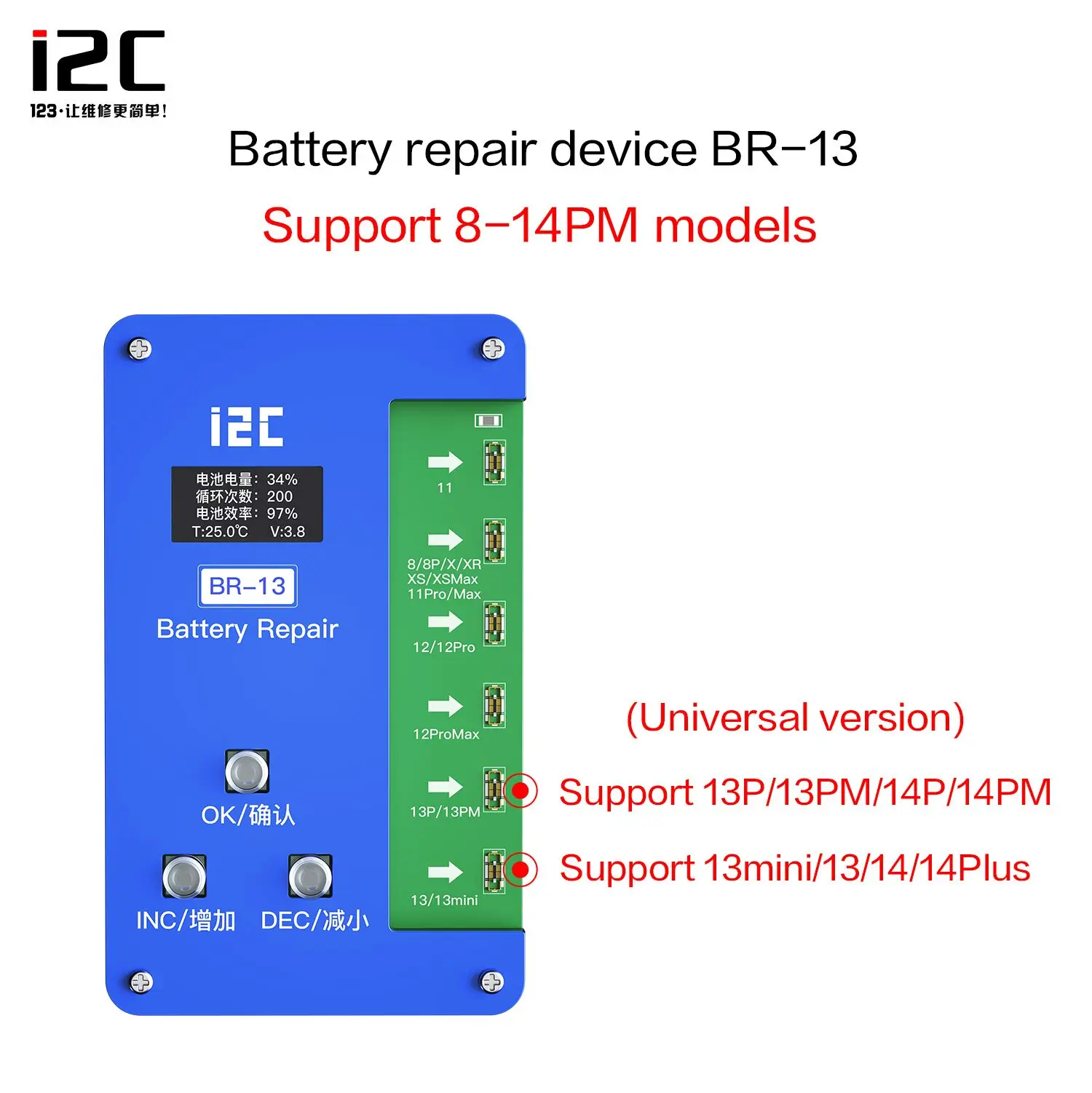 i2C KC01 External Battery Cable for iPhone 11-14PM Battery Error Warnning Remove Health Data Change Cycle Times Modification