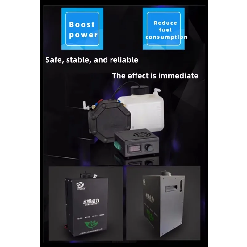 2024 HHO Hydrogen Oxygen Emission Reduction Machine Hydrogen Generator Energy Saving And Emission For Truck
