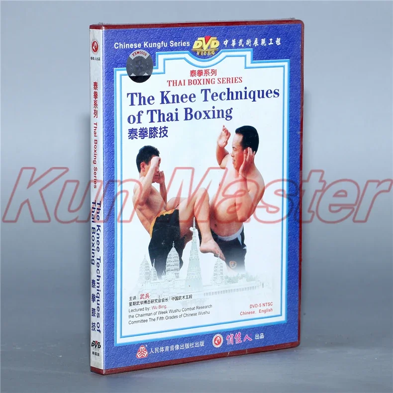 Thai Boxing Series 5 DVD,Martial Arts Teaching Disc,English Subtitle,Kness ,Elbow Technique,Basic Skill,defence,Practical Skills