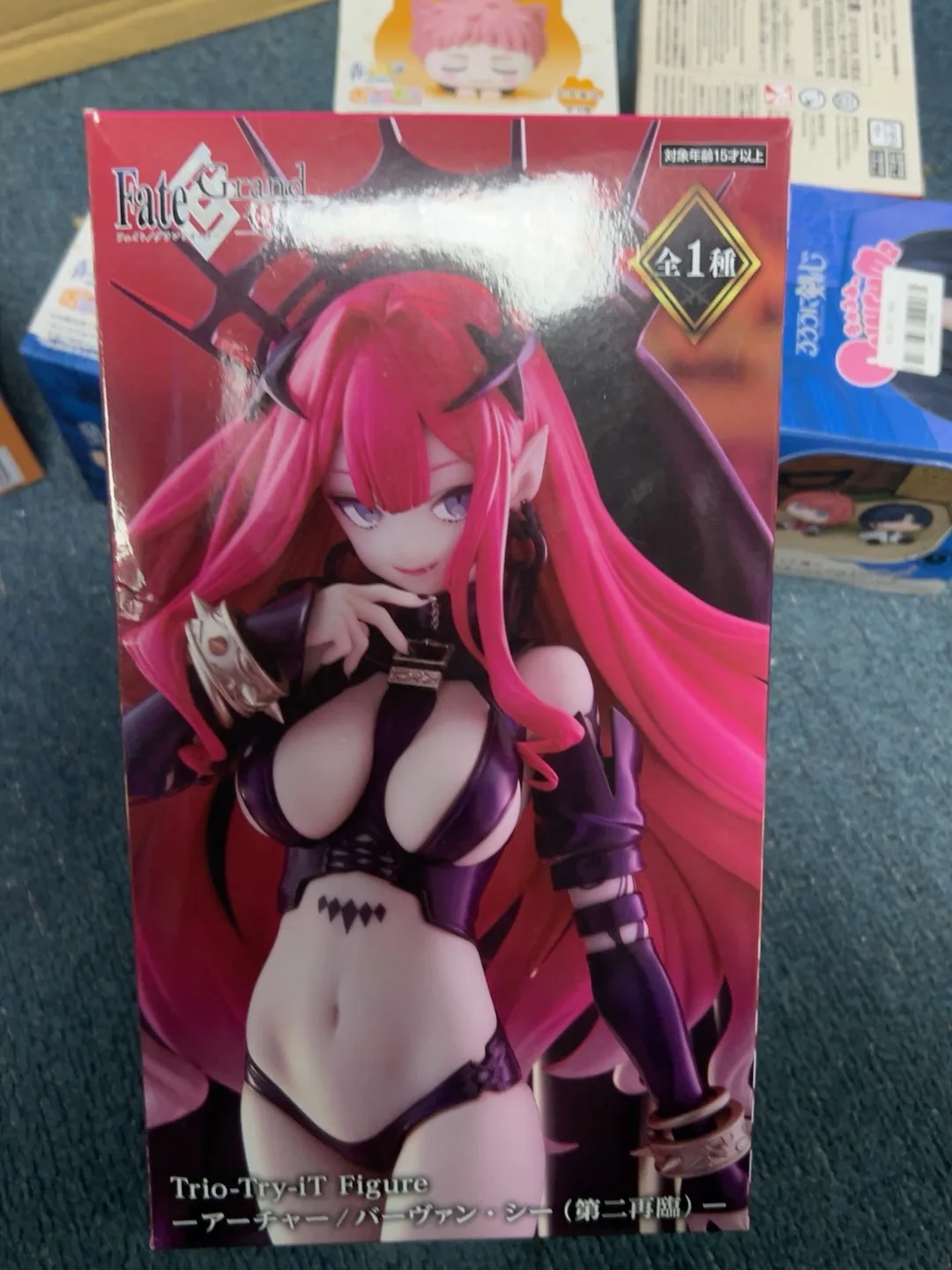 Original FuRyu Fate Grand Order Trio-Try-iT Figur Fairy Knight Tristan Baobhan Sith Action Figur Spielzeug Anime PVC Modell Sammler