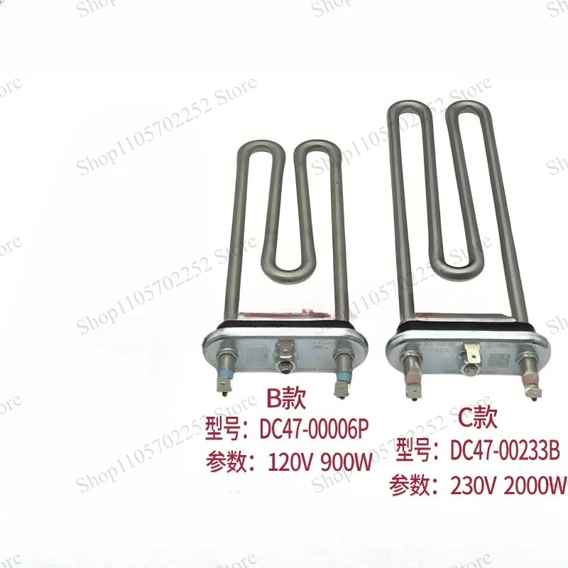 Heating Element for Samsung Washing Machine DC47-00006P DC47-00033B