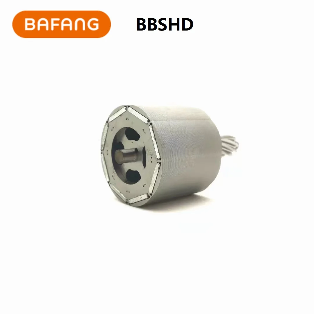 Bafang 8Fun Rotor for BBS01 BBS02 BBSHD Mid-drive Motor