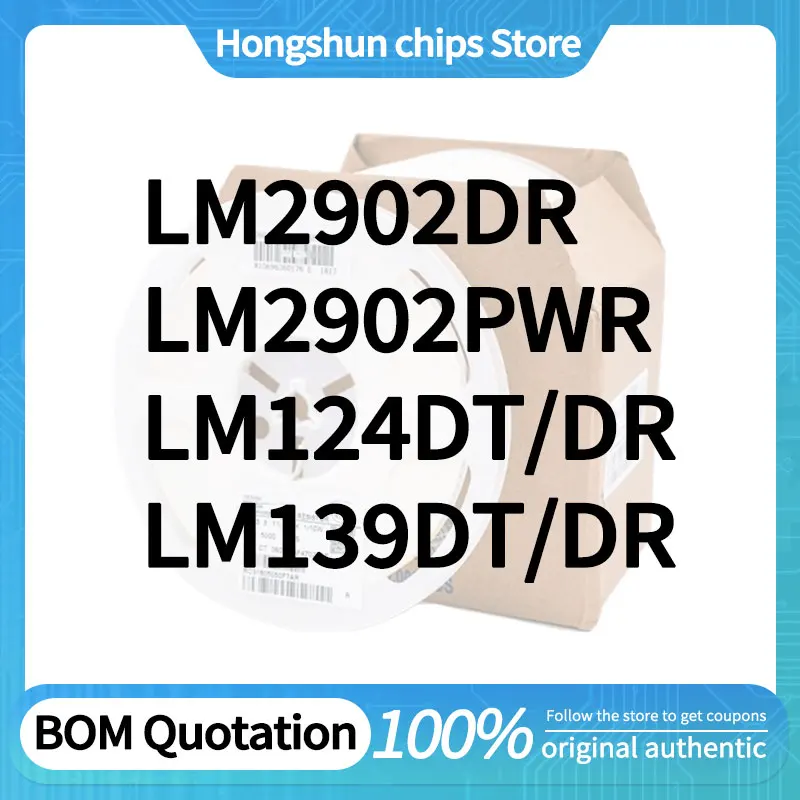 

LM2902PWR LM124DT/DR LM139DT/DR Standard version