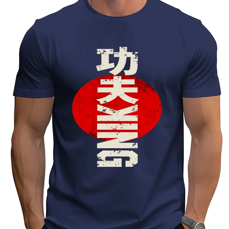 

Повседневная футболка с изображением уличного дерева, удобная тканевая повседневная одежда, забавный свободный топ большого размера в стиле хип-хоп из 100% хлопка