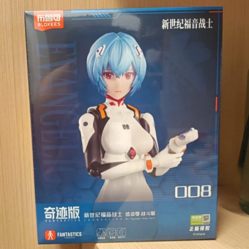

New Blokees Evangelion Rei Ayanami Miracle Edition Building Figure Model Kit with Entry Plug Base Themed after Eva-01 Toy Gift