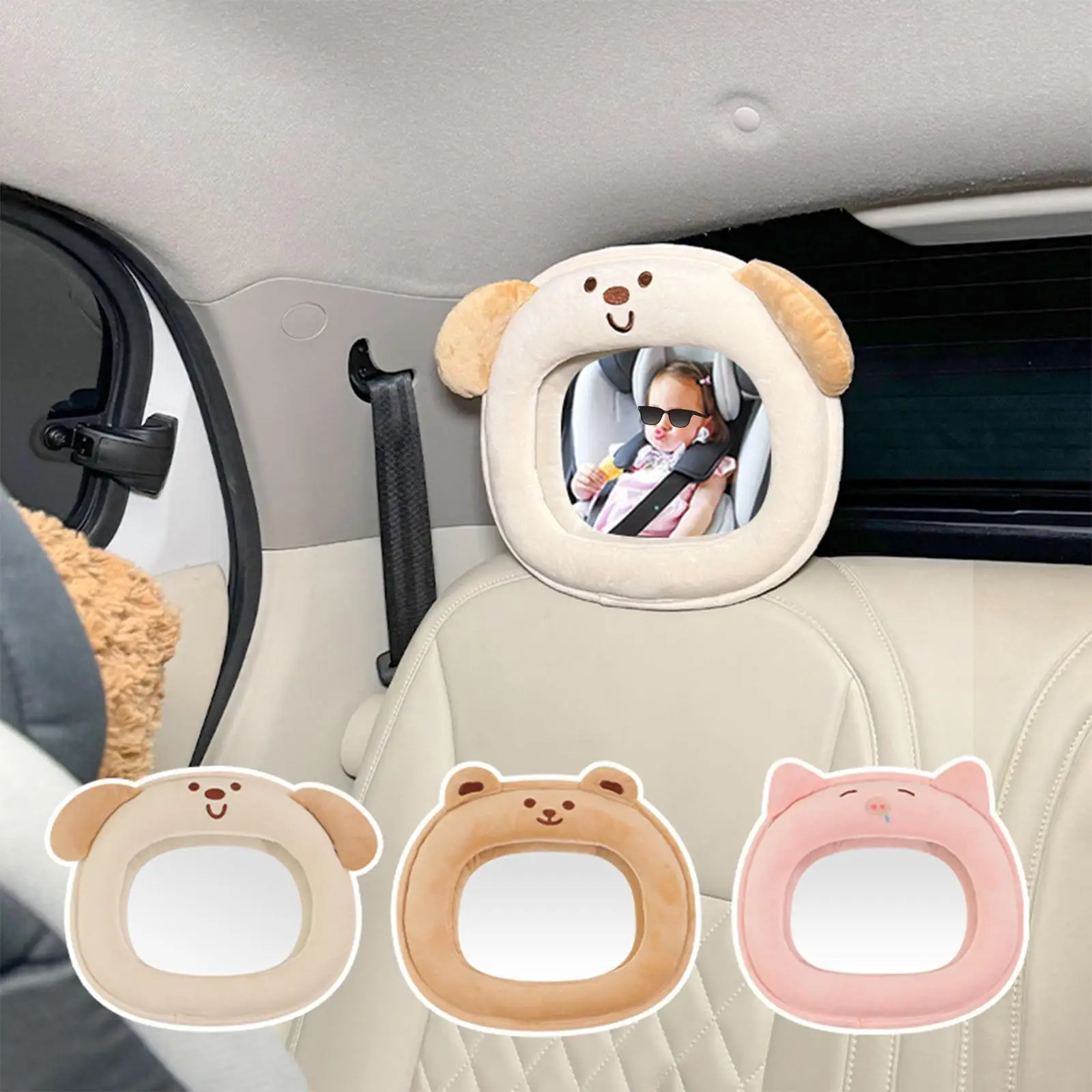 Car Mirror Shatterproof Portable Easy to Install Practical Car Accessory Clear View Rear-Facing Car Rear Seat Mirror