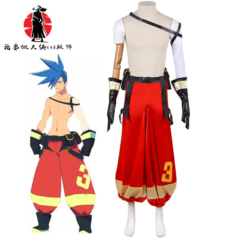 

PROMARE Cosplay Galo Thymos Cosplay Costume Unifrom Outfits Halloween Costumes for Men Adult Carnival Christmas Suits with Props